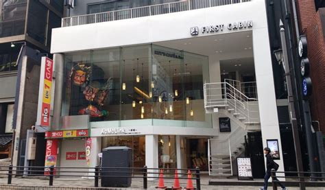 Hotels near meijijinnguumae harajuku station. First Cabin Akasaka: Luxury Capsule Hotel | Tokyo Cheapo