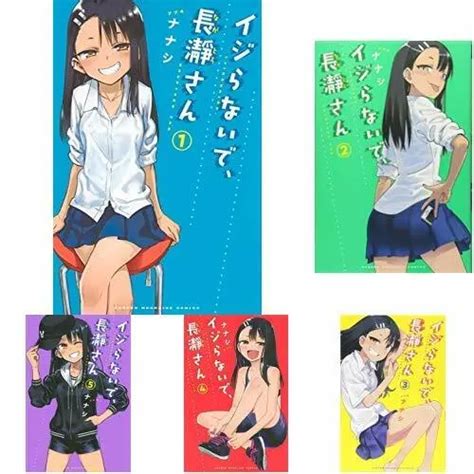 Nanashi Manga Lot Ijiranaide Nagatoro San Vol1~5 Set Japan 3688 Picclick