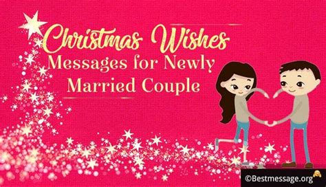Best Christmas Wishes Message For Newly Married Couple Christmas