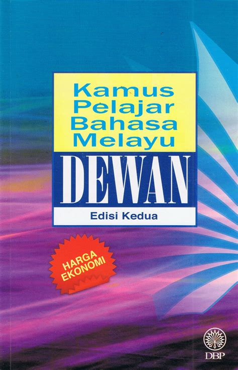 Şartla dbp, malay dili ile ilgili politikalar oluşturma gücüne sahip, dili yaymaktan sorumlu ve kitap yayıncılığına dbp , uzun yıllar malezya ulusal dilinin prestijli sözlüğü olan kamus dewan'ı yayınlar. Kamus Pelajar Bahasa Melayu Dewan Edisi Kedua - BUKUDBP