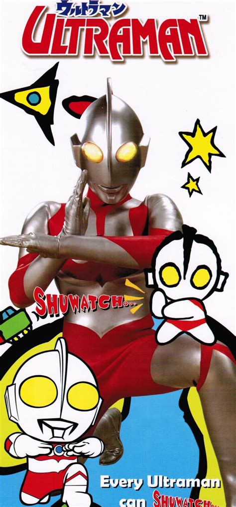 Licensed Characters Japanese Superhero Ultraman