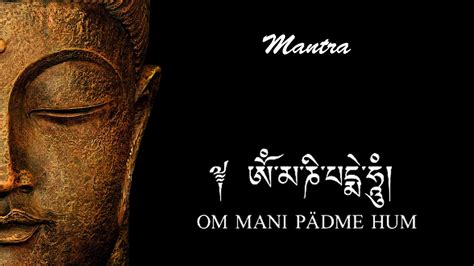 Mantra Om Mani Padme Hum YouTube