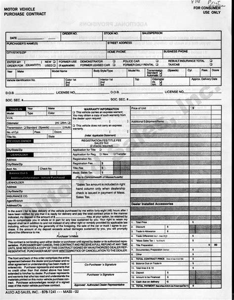 A motor vehicle record (mvr) is the printout of a driving or vehicle record. Massachusetts Motor Vehicle Purchase Contract