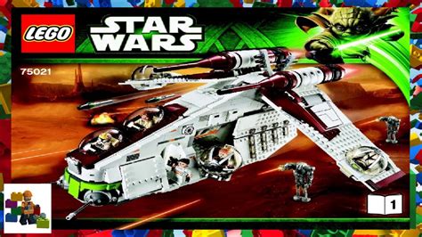 Lego Instructions Star Wars 75021 Republic Gunship Book 1 Youtube