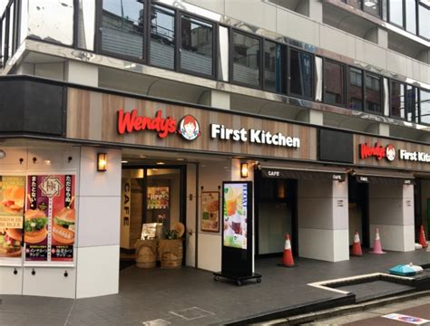 Afrikaans čeština dansk deutsch ελληνικά english english (uk) español (españa) español suomi français bahasa indonesia italiano 日本語 한국어 bahasa melayu norsk nederlands polski português (brasil) português (portugal) русский svenska ภาษาไทย filipino türkçe 中文(简体) 中文(台灣) বাংলা. 「キッズデュオ」と「ウェンディーズ・ファーストキッチン ...