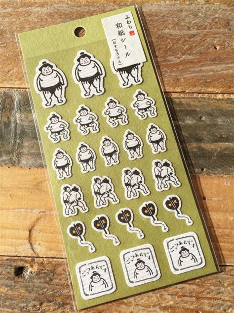 cute sheet of washi sticker sumo wrestler for scrapbooking etsy washi scrapbook stickers