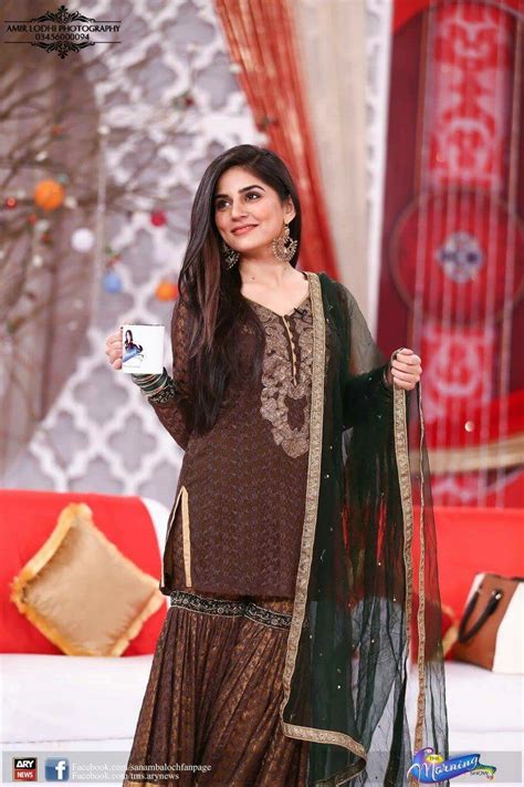 Sanam Baloch Pakistani Actress Pakistani Outfits Fashion Party Wear