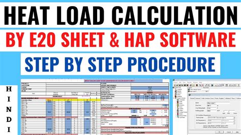 Heat Load Calculation In Hindi I Heat Load Calculation In Hvac I By E20