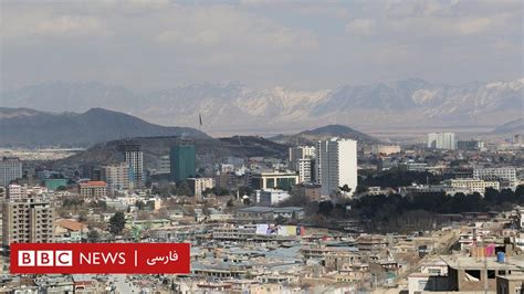 وزارت شهرسازی افغانستان اصلاح شهرهای کنونی ممکن نیست باید شهرهای نو