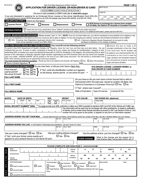Printable Mv 44 Form Customize And Print