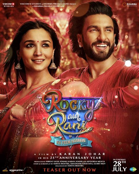 Rocky Aur Rani Kii Prem Kahaani 2023