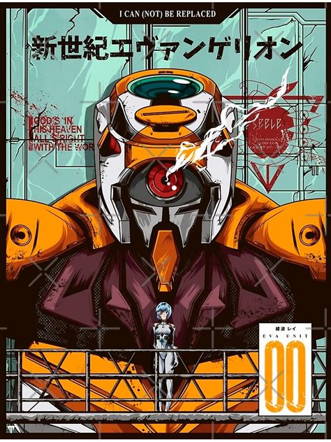 Neon Genesis Evangeiion Evangelion Unit 00 Art Print By Myouism