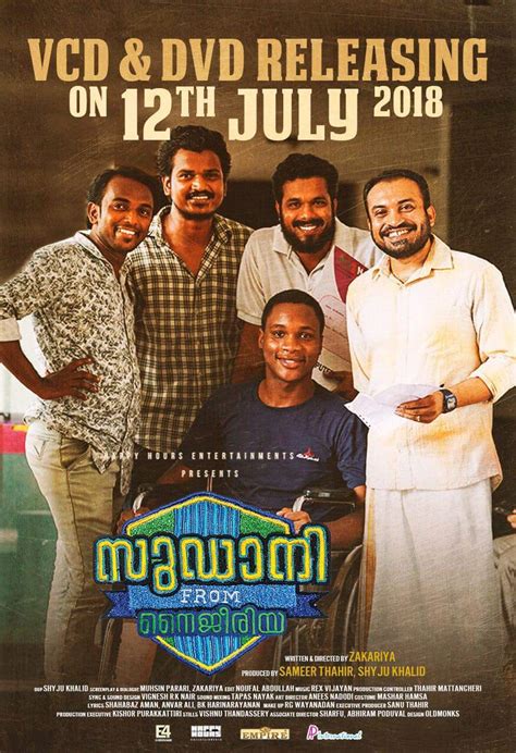 Story of an african football player and a local football club manager from malappuram, kerala. Sudani from Nigeria (2018) Malayalam Movie - Movie World