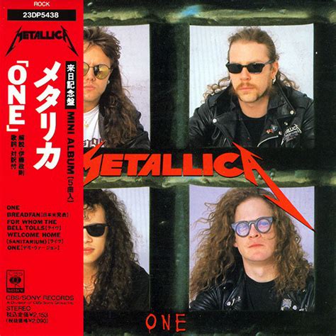 Metallica One 1989 Csr Cd Discogs