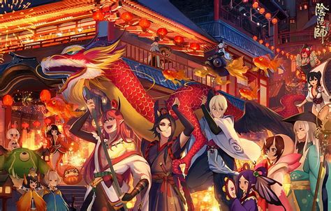 Anime Original Dragon Fantasy Festival Lantern New Year Onmyouji