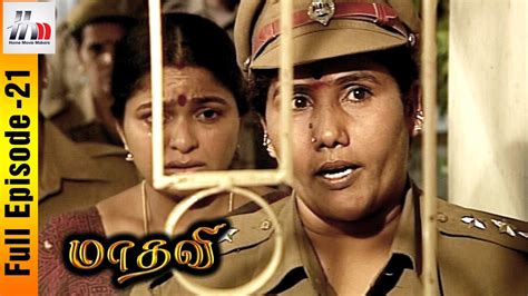 Sabarlah duhai hati full episod. Madhavi Tamil Serial | Episode 21 | Madhavi Full Episode ...