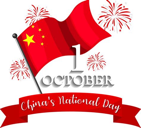 Happy Chinas National Day Banner With Flag Of China 2676862 Vector Art