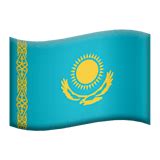 ?? Flag: Kazakhstan Emoji — Meaning In Texting, Copy & Paste ?