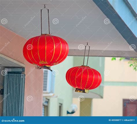 Red Lanterns Stock Image Image Of Celebrate Culture 40508877