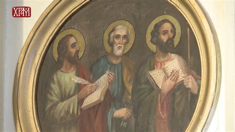 Православна веронаука Свете тајне 2 део Youtube