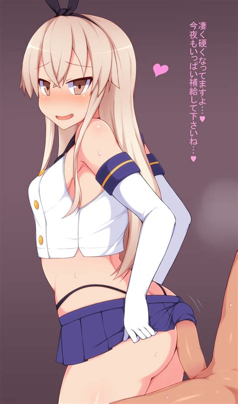 Zack Haiuinndo Shimakaze Kancolle Kantai Collection Commentary Request Highres