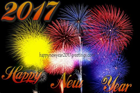 pin by mary oracle on happy new years 2017 happy new year new year 2017 happy