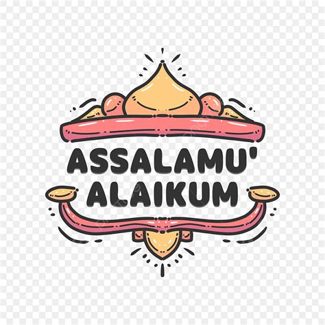 Assalamu Alaikum PNG Transparent Assalamu Alaikum With Decorative