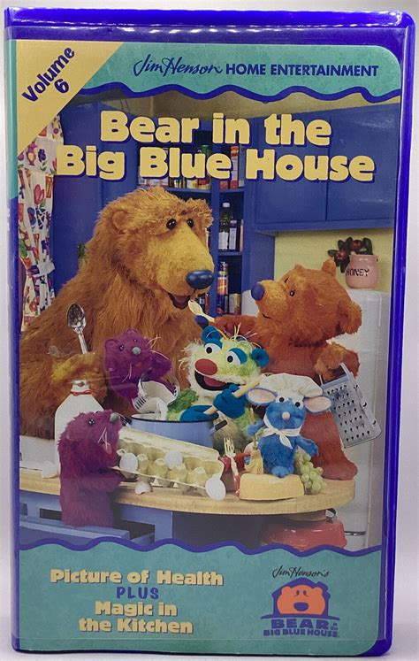 Bear In The Big Blue House Volume 6 Vhs 1998 Grelly Usa