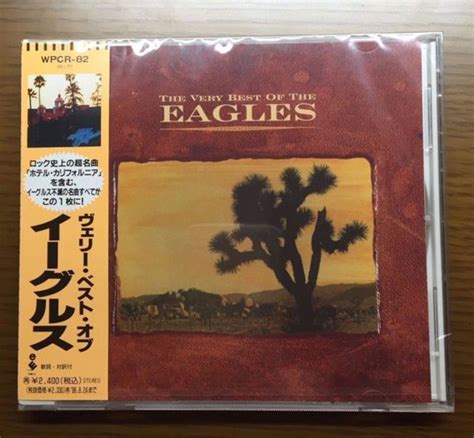 The Very Best Of The Eagles By Eagles 1994 08 25 Cd Elektra