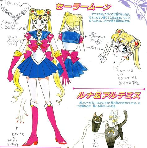Sailor Moon On Instagram Some Manga Love These Beautiful Sketches
