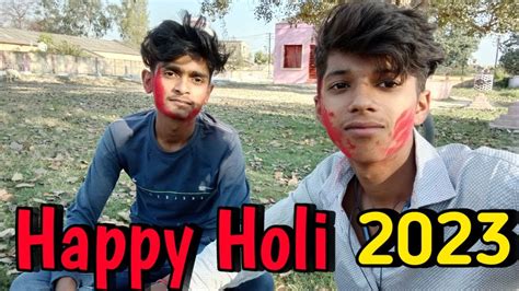 Happy Holi 2023happyholi Holi Hai होली की शुभकामनाएं Video Viral