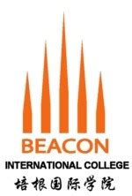 Preparatory course for admission to government schools. Working at BEACON INTERNATIONAL COLLEGE PTE. LTD. company ...