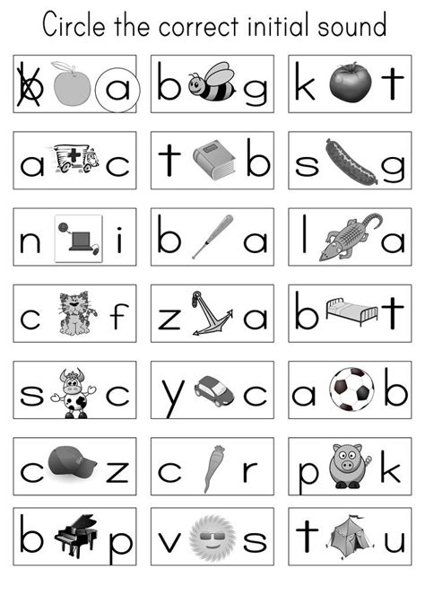 alphabet letter worksheets  activity shelter