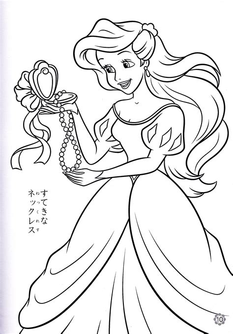 Cartoon Disney Princesses Coloring Pages Coloring Home