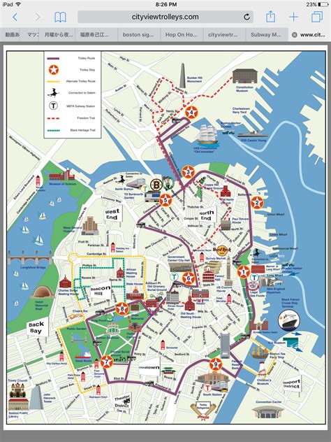 Printable Boston Tourist Map