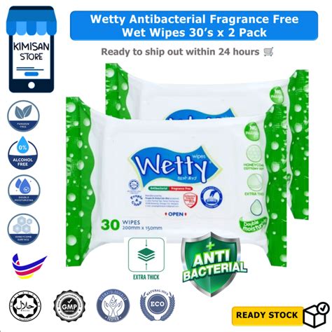 Wetty Wet AntiBacterial Tissue Fragrance Free Wipes Antibacterial Fragrance Baby Wipes Extra