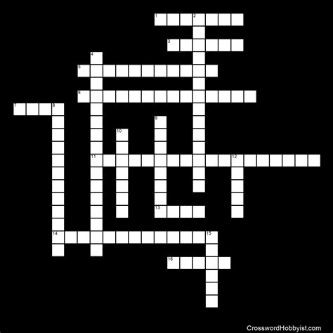 Science crossword puzzle answer has 121 possible clues and appears in 167 publications. Science Safety - Crossword Puzzle