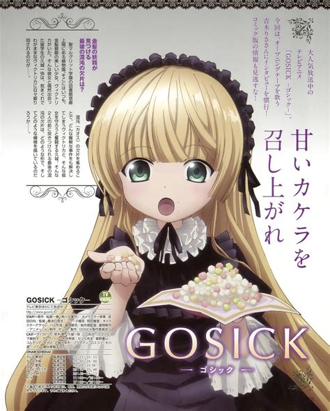 Victorique De Blois Gosick Image 477363 Zerochan Anime Image Board