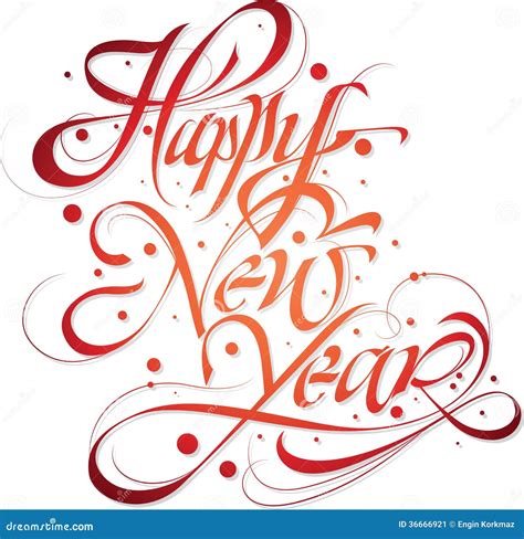 Happy New Year Stock Vector Illustration Of Graphic 36666921