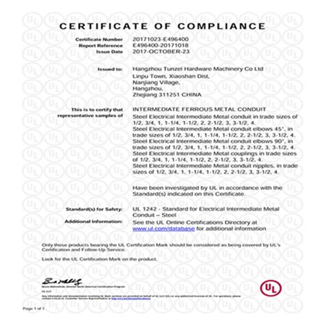 Imc Series Product Of Ul Certificate