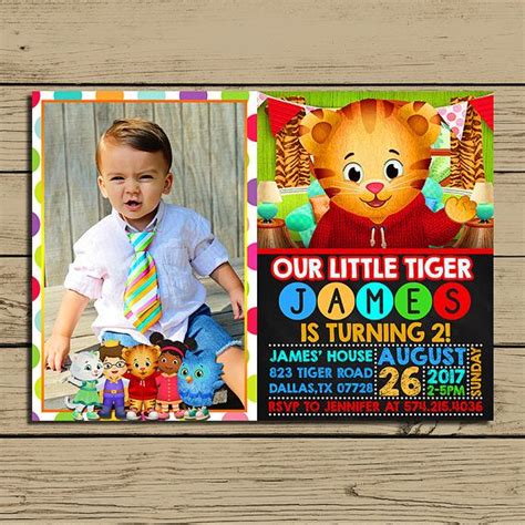 daniel tiger invitation daniel tiger birthday party invite daniel tiger birthday daniel tiger