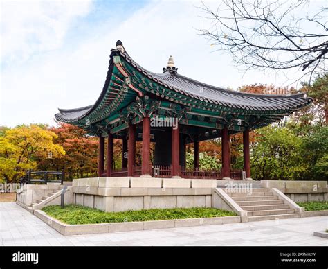 Seoul South Korea November 3 2019 Bosingak Bell Pavilion In Court