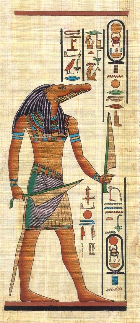 Dieux Sobek Égypte Civilisation égyptienne Pharaon