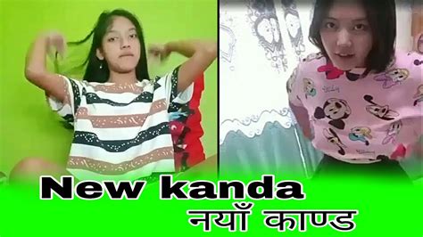 new kanda nepali youtube