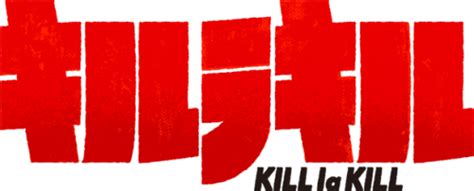 Kill La Kill Episode 20 Impressions Capsule Computers