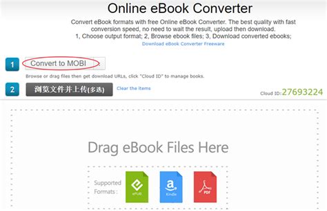 It supports conversion of pdf files to office documents (e.g. Convert PDF to Kindle