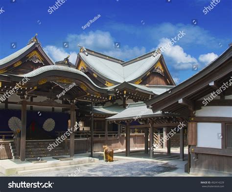Famous Ise Grand Shrine Japan One写真素材492414229 Shutterstock