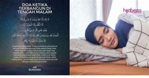 Kesimpulannya, sama samalah kita berusaha mengamalkan amalan berdoa ini bila terjaga pada tengah malam. Kalau Terjaga Tengah Malam, Bacalah Doa Ini Insya Allah ...