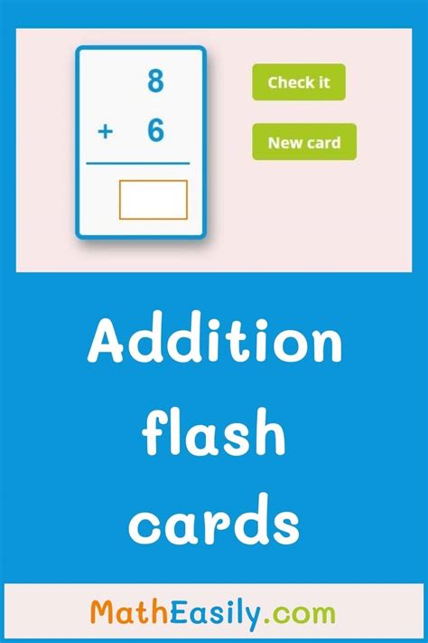Addition Flash Cards Online Printable