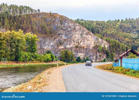 Embankment Of The Belaya River In The Urals Village Stock Photo Image